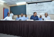 Gujarat-GJEPC-Seminar