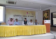 GJEPC Holds Seminar