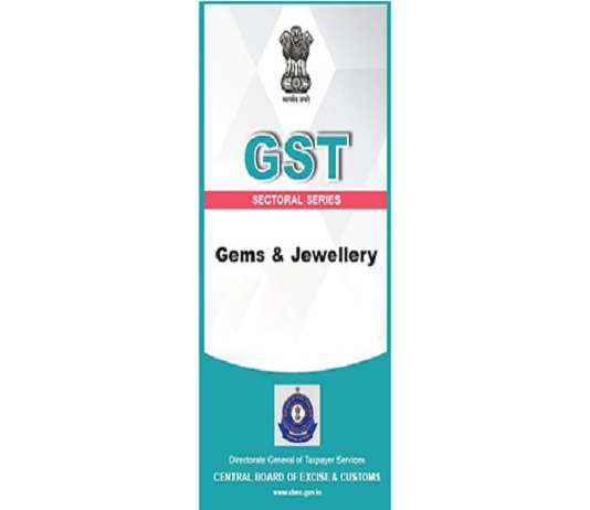 GST Gems & Jewellery