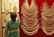 Higher Gold Prices To Weaken Jewellery Demand Growth: ICRA