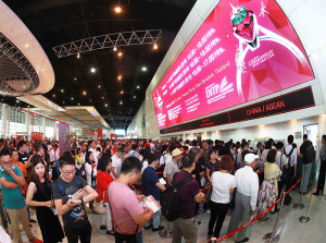 62nd Bangkok Gems & Jewelry Fair