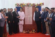 India Jewellery Park inaugurated in Mumbai