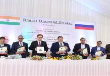 Registration Opens for 2019 Bharat Diamond Bourse