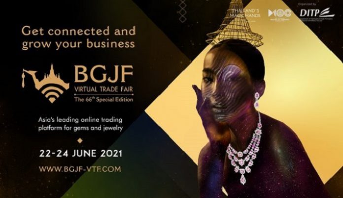 DITP announces ‘BGJF Virtual Trade Fair (The 66th Special Edition)’