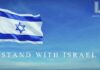 Stand With Us, Says Israel Diamond Exchange