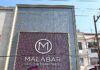 Malabar Gold & Diamonds Opens New Store in Alambagh, 3rd in Lucknow