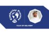 UAE Set To Host KP Intersessional Meeting Next Week