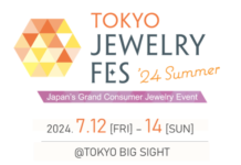 Tokyo Jewelry FES 2024: A Glittering Showcase of Luxury and Elegance Returns for its Second Year