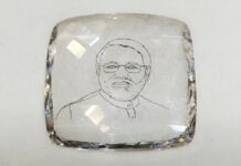 Lab Grown Diamond is Tribute to Modi