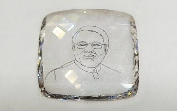 Lab Grown Diamond is Tribute to Modi