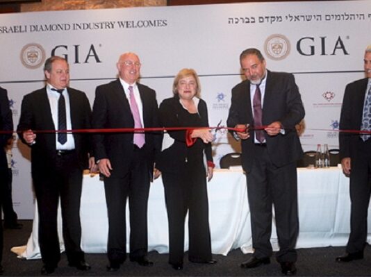 Downturn Forces GIA to Close Israel Lab