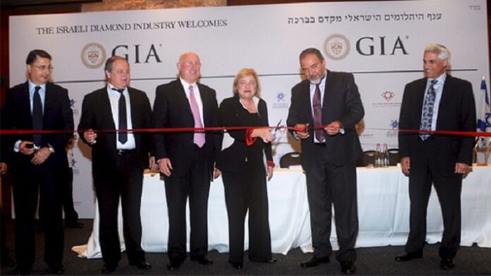 Downturn Forces GIA to Close Israel Lab